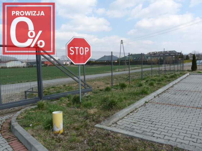 Magazyn Sprzedaż Zakliczyn Grabina 15