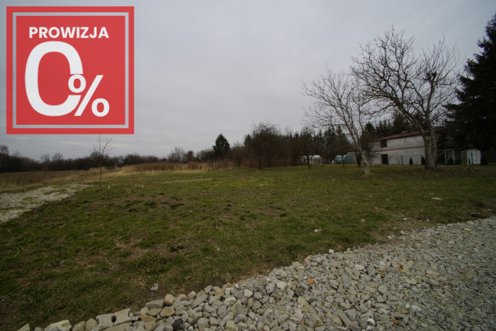 Działka Sprzedaż Lublin Sławinek Wodna 4