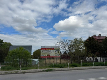 Działka Sprzedaż Kock Radzyńska